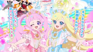 RT @ffforca: お楽しみに！早くみんなに見てもらいたい〜！…