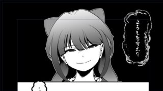 RT @HALType0: 良いお顔が描けました♪
#MoA
#oc https…