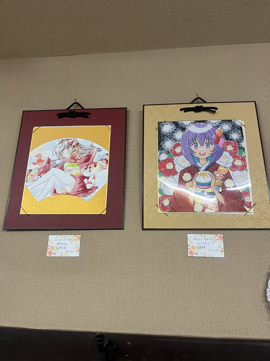 展示会に参加中です

ガレリアオーソレミオ
「衣擦れの彩展」(神奈川県)
カフェ…