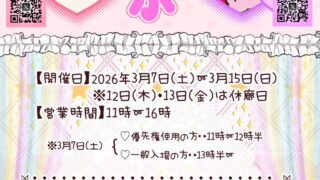 RT @Illust_hanabi: Gallery glad.様(@glad_